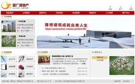 鄭州新經(jīng)緯信息技術(shù) 數(shù)字化解決方案的領(lǐng)航者